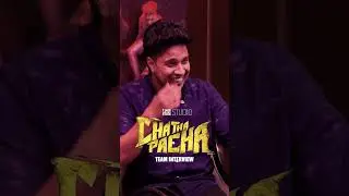 അപ്പൊ കാമിയോ ഉറപ്പിക്കാവോ 😉| Cue Studio
