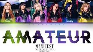 MANIFEST AMATEUR | Color Coded Lyrics (English/Turkish) |Renk Kodlu Şarkı S&ouml;zleri (T&uuml;rk&ccedil;e/İngilizce)