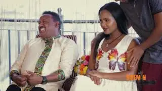 ዘቢባ ግርማ እና ፍሬህይወት ትዛዙ ኘራንክ ተሰሩ | Bireman Prank