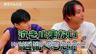 ONE N' ONLY ワンエン - HAYATO 颯斗  and FUMIYA 楓弥 Mcdonald's Happy Set Episode (ENGSUB)