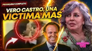 ANDREA LEGARRETA ESTRENA NOVIO  📱
