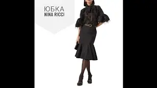 Как сшита юбка Nina Ricci. 