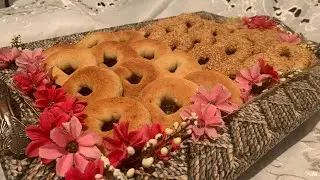 Traditional Lebanese Kaak كعك العيد
