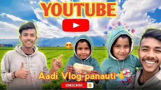 #subscribe #minivlog #viral #youtube #longvideos #villagelife #farming #sport #editing 