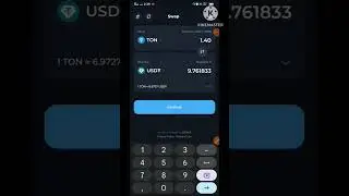 how to swap toncoin ($ton) To USDT on Tonkeepr wallet