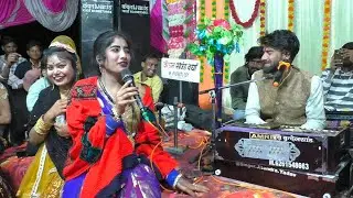 जितेंद्र यादव की राई 👌 नया प्रोग्राम भैरोघाट #राई #बुंदेली_राई_वीडियो_ #जितेंद्र_यादव