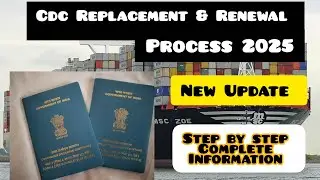 How to Apply Online CDC REPLACEMENT & Renewal full Details #cdc #dgshipping #views1m #merchantnavy