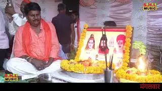 #Bhajan सब देख रहे बाट तेरी Sab Dekh Bat Teri !! Singer Anil Jamawari बाबा जोतराम भजन 