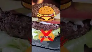Королевские диетические секреты. Долголетие Королевы Елизаветы II