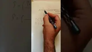 المحاضرة الثانية قياس عمق الرشح 🌏