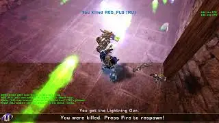 Unreal Tournament 2004 GamePlay | VCTF | 2025-12-23 | Veniis | Right