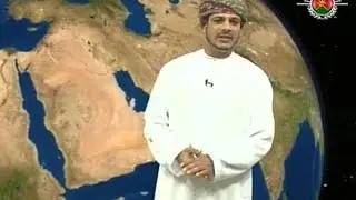 النشرة الجوية - تلفزيون سلطنة عُمان - قديم 2012/4/13