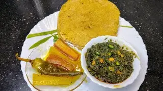 ढ़ाबा जैसी पंजाबी सरसों का साग और मक्के की रोटी | Sarson ka Saag Recipe | Makke ki roti recipe