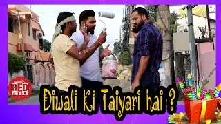 DIWALI KI SAFAI l DIWALI 2021 l PRANK VIDEO l RJ ATISHAY