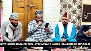 Live streaming of Rang E Naimi Official