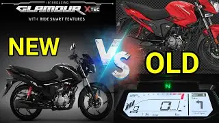 Hero Old Glamour VS Hero New Glamour Xtech |Difference |Features |Look |Price |Deep Real Walkaround
