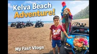  New 2026 Vlog Enjoy Kelva 🏖️ Beach..#fastvideo log #2026 #fastvolg