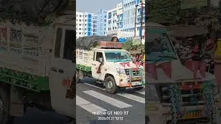 medical College video nh 16