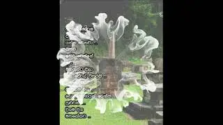 @ Silence Heart motivation #change your mind set change your life