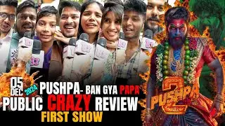 Pushpa 2 First Day First Show Crazy Public Review | Allu Arjun Rashmika Mandanna