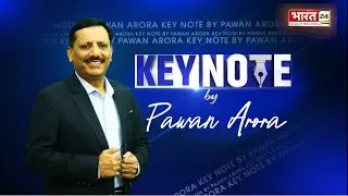 Key Note by Pawan Arora: फिल्म अभिनेत्री तापसी पन्नू का Exclusive Interview | Taapsee Pannu