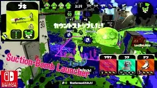 Nintendo Splatoon 2 Suction Bomb Launcher Splat Zones Gameplay Multiplayer Ranked Battle Switch