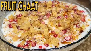 Ramzan Me Chana Fruit Chaat Bana Kar Rozedar ko Iftar Karwayen 😍”