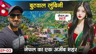 Exploring Butwal Nepal 🇳🇵 | Daily Life, Roads & Local Market - Indian Exploring Nepal