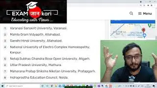 Fake Universities in Uttar Pradesh according to UGC |  Exam Jankari
