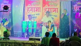 #orkestra #lavani #musicalnight #hungamaorkestra #yatra #event #lavanidance