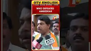 Bengaluru, Karnataka: Lop Karnataka Assembly R Ashoka Questions Congress