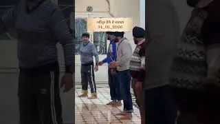 Takhat Sri Harmandir Ji Patna Sahib