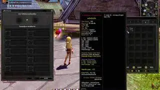 Legend Main Weapon Converter