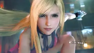 Tifa Physic Details Final Fantasy 7 Remake PC