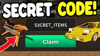 *СЕКРЕТНЫЕ КОДЫ* ​​ВСЕ РАБОЧИЕ КОДЫ ДЛЯ ПЫЛЬНОГО ПОЕЗДКИ В ДЕКАБРЕ! КОДЫ ROBLOX ДЛЯ ПЫЛЬНОГО ПОЕЗ...