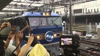 寝台特急「北斗星」札幌行き 完全引退！@大宮駅