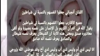 afguns😍😍Youssra TV