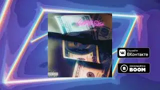 Lunar OG - Hoefreestyle