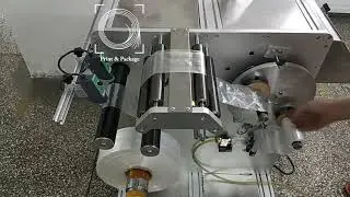 Машина для перемотки и равнения края PR FJ03 (200 мм)