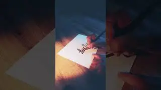 Name Austin, calligrafia corsivo.
