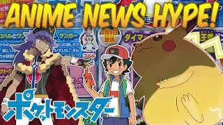 ASH VS LEON! GIGANTAMAX PIKACHU?! RUINS OF THE GIANTS?! Pocket Monsters/Pokemon 2019 Episode Titles!