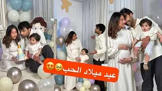 عيد ميلاد سيد فستقه ماشاءالله 🥹😍#سنابات #عقيل_الرئيسي #فرح #اكسبلور_ضيفونا #اكسبلور_explore