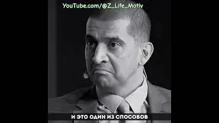 будьте аккуратны #motivation #life #education #успех #мотивация