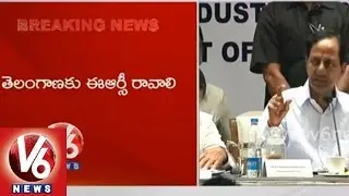 CM KCR Full Speech about Telangana Industrial Development at Grand Kakatiya - Hyderabad