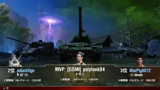 WoT #630 (IS-2)