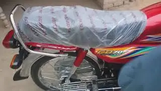 Honda CD 70 2020 Model CD 70 2020 Honda