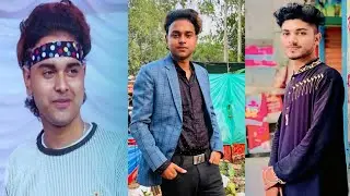 মফিজ মমিনুলের চলছে,রিয়ারসিল,,,,, মফিজের ছোট ভাই মমিনুল এর কন্ঠে নতুন গান,,।2023