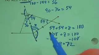 Base Angles Theorem Example
