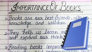 Importance of books 10 line essay | Essay on importance of books 10 lines #books