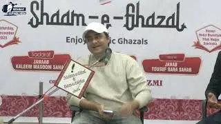 04 Naushad Aariz